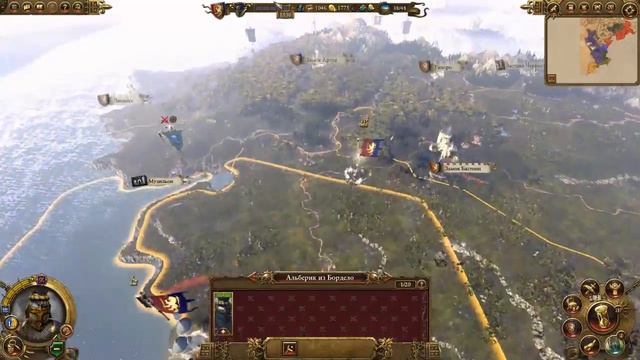 Total War Warhammer Бретония. Легенда. Глава 17. смотреть онлайн