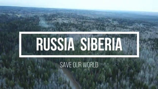 Save the planet 2019 смотреть онлайн