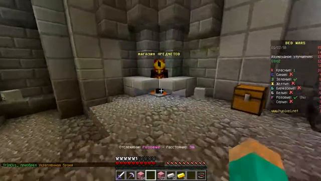 СТРЕЛЫ ЛЮБВИ. Бед Варс. [Мини-игры майнкрафт. Часть 12] смотреть онлайн