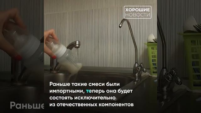 3 новых изобретений, сделанных в России смотреть онлайн