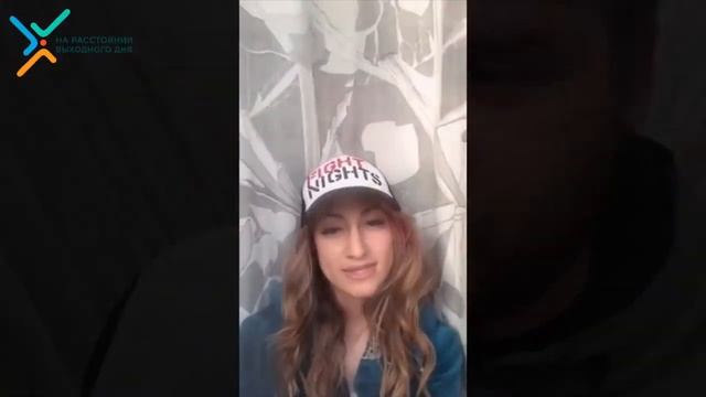 как правильно надо поздравлять коллег | день рождения | праздник смотреть онлайн