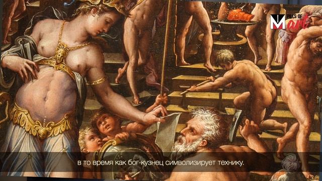 Menarini Pills of Art: Кузница Вулкана" Вазари смотреть онлайн