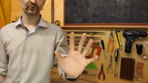 Дополнительные обязанности работников ответственных за безопасное ведение работ в электроустановках