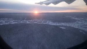 Северо Енисейск с высоты