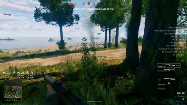 ENLISTED Gameplay Normandy Beach Part 2 смотреть онлайн