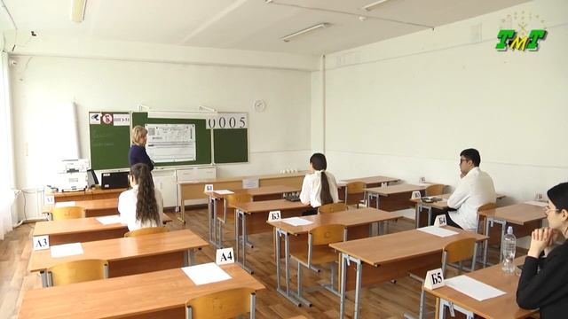 Выпускники Тахтамукайского района сдают ЕГЭ смотреть онлайн