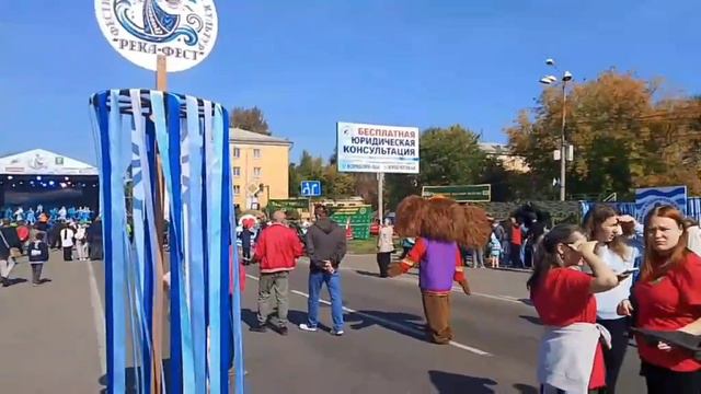 РЕКА-ФЕСТ смотреть онлайн