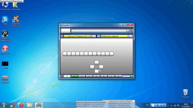 как настроить геймпад на любую игру!!!!!!!!!!!!!!!!!!!!!!!! смотреть онлайн