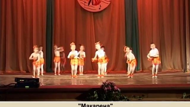 Макарена.VOB смотреть онлайн