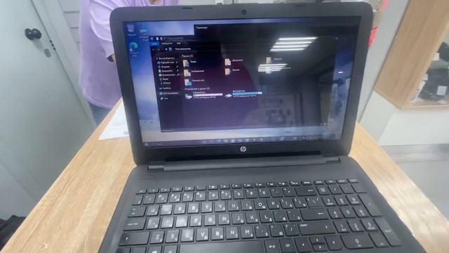 Ноутбук HP смотреть онлайн