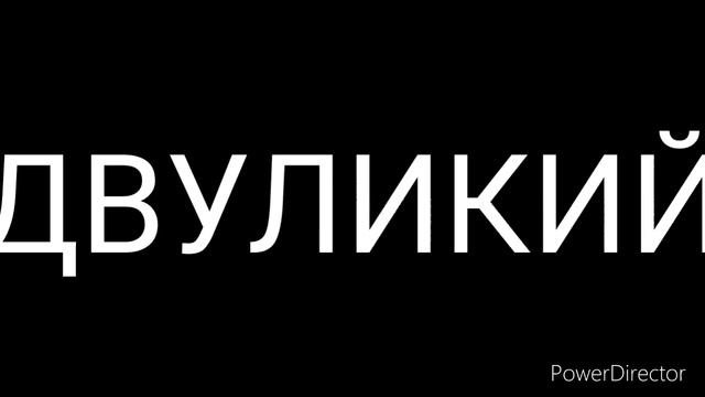 Мафия Онлайн как я вижу роли игроков. прикол.(4 лайка 2 часть) смотреть онлайн
