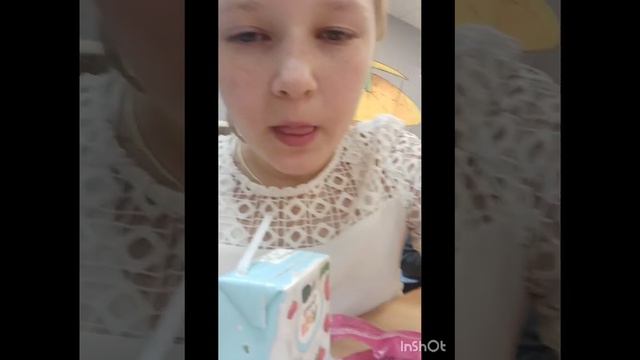 Варя лёд смотреть онлайн