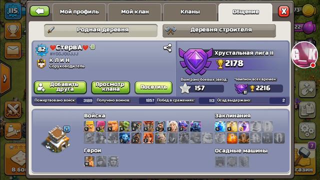 С НАСТУПАЮЩИМ НОВЫМ ГОДОМ  