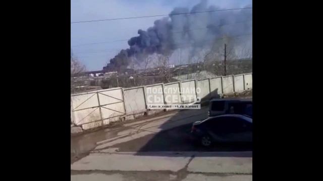 Под Екатеринбургом загорелось здание научно-производственного комплекса смотреть онлайн