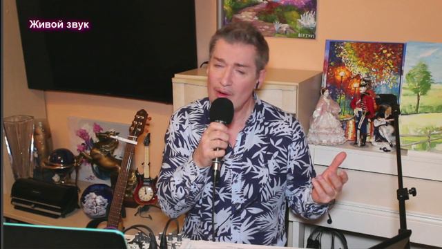 Владислав Туманов - Мой друг от 5 июня смотреть онлайн