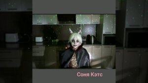 Как менялся Баку, Nepeta страшилки ~ LTE