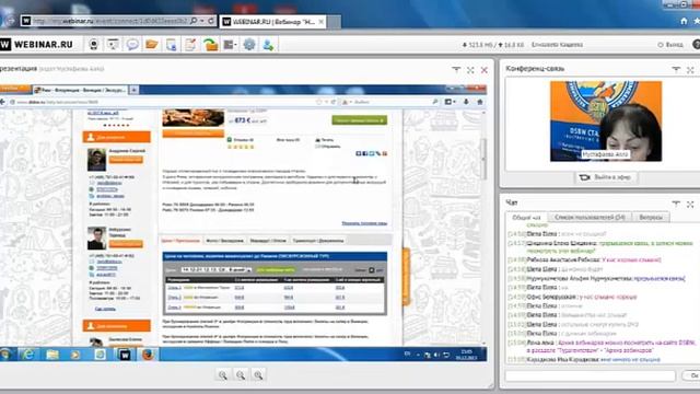 Новогодние туры в Италию 05.12.2013 смотреть онлайн