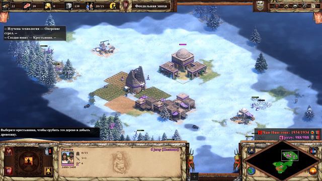 Серия новогодних стримов #1 - Age of Empires II: Definitive Edition смотреть онлайн