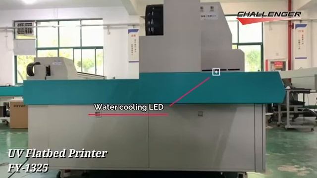 FY-1325 Series,UV Flatbed Inkjet printer смотреть онлайн