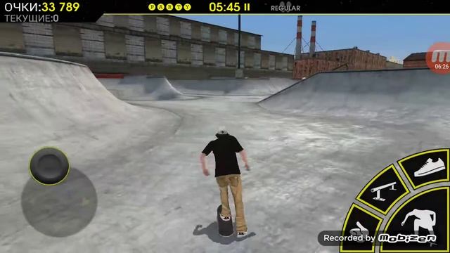 Skateboard party 3 обзор второй трассы смотреть онлайн