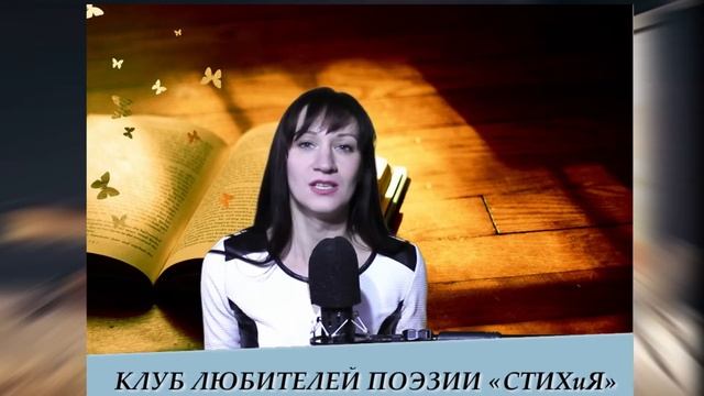 Марина Цветаева - Вчера ещё в глаза глядел - «Мой милый, что тебе я сделала?!» Читает О. Косарева. смотреть онлайн