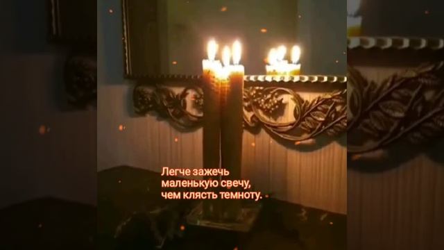 РЕЛАКСАЦИЯ И МЕДИТАЦИЯ ЧЕРЕЗ СИЛУ ОГНЯ. смотреть онлайн