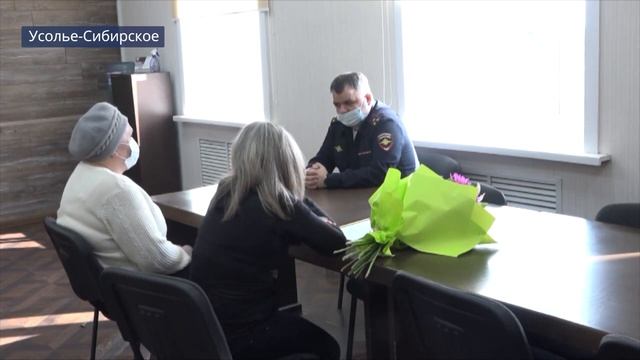 Продавец нашла cначала доллары, а потом и хозяйку смотреть онлайн