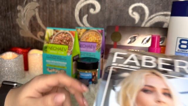 АСМР ЗАКАЗ ФАБЕРЛИК 1/2022☃️ ШЁПОТ смотреть онлайн