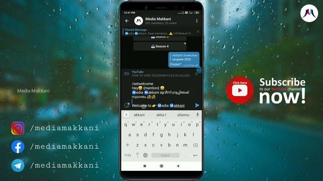HOW TO SET WELCOME MESSAGE IN TELEGRAM GROUP | MEDIA MAKKANI смотреть онлайн