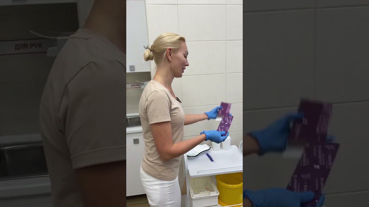 Омоложение век: Биорепарация HYALREPAIR LIFT EYES смотреть онлайн