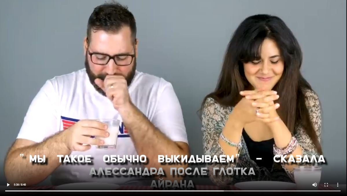 "Какая же гадость!" Иностранцам предложили попробовать казахские национальные еду и напитки.