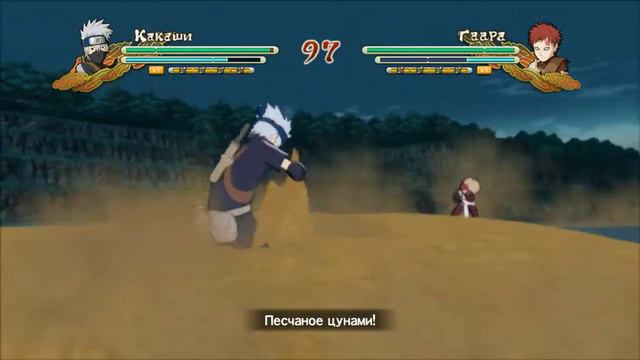 Прохождения Naruto Shippuden Ultimate Ninja Storm 3 Full Burst Какаши смотреть онлайн