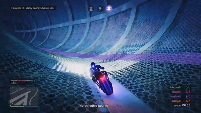 GTA ONLINE #24 ПРОБУЕМ НОВЫЙ РЕЖИМ DEADLINE(TRON) смотреть онлайн