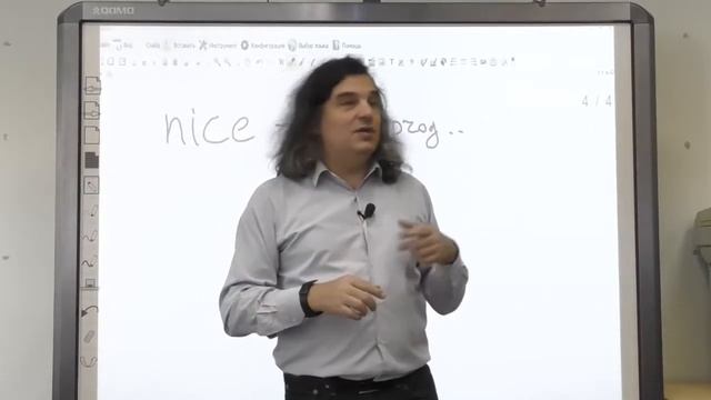 016 processes смотреть онлайн