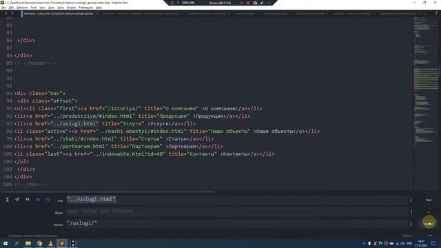 ПРОКАЧКА SEO ЕСЛИ СТАРЫЙ САЙТ