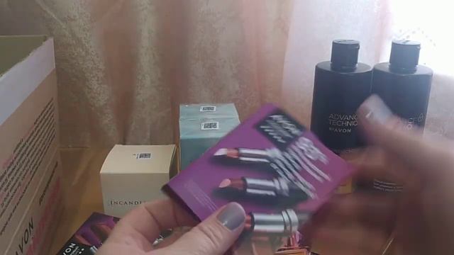Вторая посылка с заказами по каталогу февраль avon. И приятные призы! смотреть онлайн