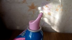 Аквалор беби душ