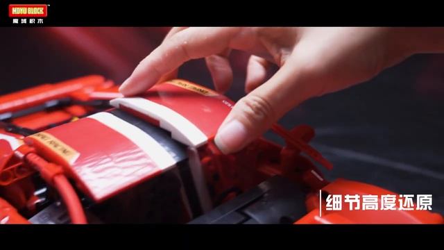 MOYU Sports Car Building Blocks Set, Ferrari 1:14 Streamlined Super Tech Sports Car (1324PCS) смотреть онлайн