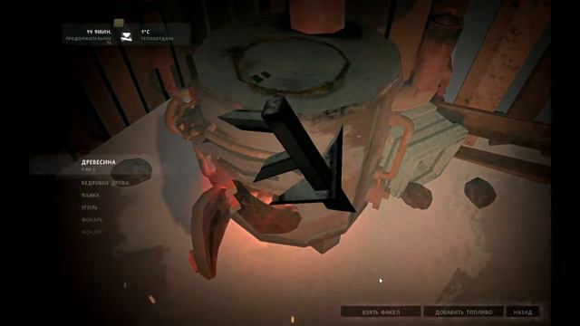 Незванный гость #20 (четвертая серия)- The Long Dark - Perilous Constraint смотреть онлайн