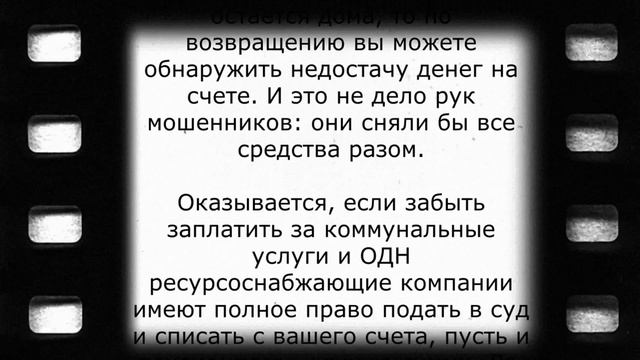 Наслаждение и удовлетворение