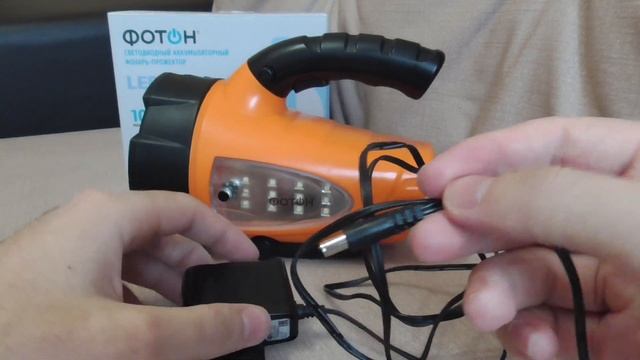 Фонарь Фотон РB-9500 / Светодиодный аккумуляторный фонарь прожектор / Фонарик смотреть онлайн