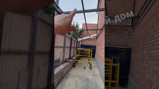 Из б/у металла варим навес под сэндвич. ??89287606965 Сурен. Инструмент в наличии