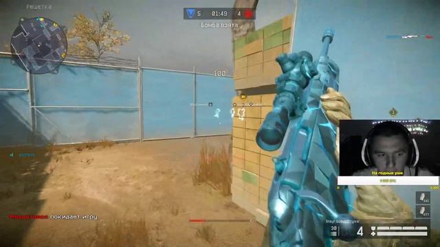 WARFACE//RM//:3 смотреть онлайн