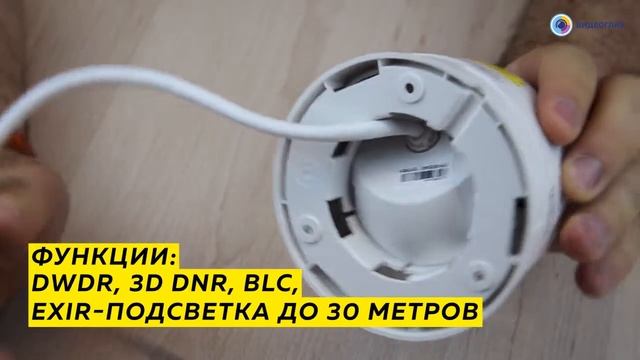 HiWatch DS-I203(C)(2.8 MM) 2 МП IP-камера купольная. Свойства смотреть онлайн
