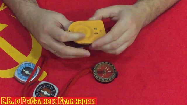Какие компасы были в СССР.С какими компасами ходили в походы в СССР.Музей советских компасов. смотреть онлайн