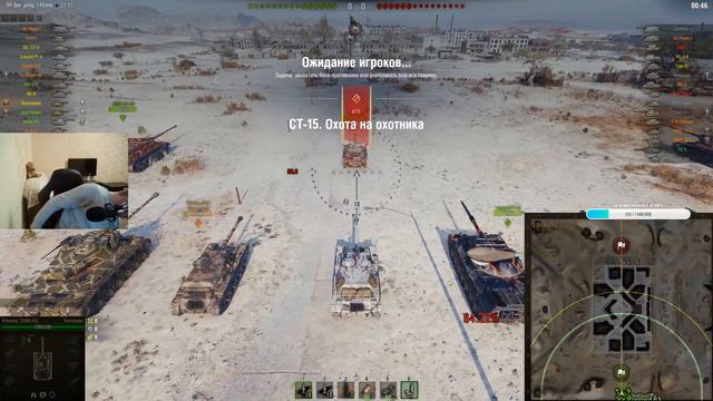 СТАЛЬНОЙ ОХОТНИК 2020 + РАНДОМ смотреть онлайн