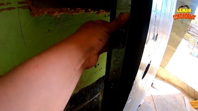Перекрываем крышу своими руками. Пристройка к дому своими руками. Часть 13. Семья Соколовых смотреть онлайн
