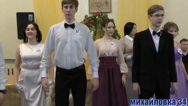 Норвежский круговой танец смотреть онлайн