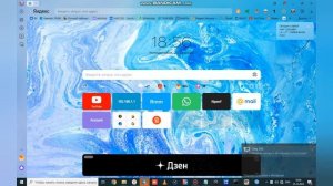Прошивка роутера ZBT WE 1626 для работы с модемом Fibocom L850GL и Foxconn T77W968