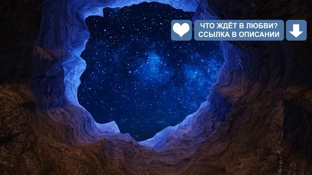 Совместимость мужчины Скорпиона и женщины Козерог смотреть онлайн